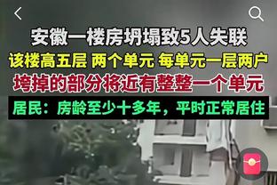 香港马会特码救世网截图3